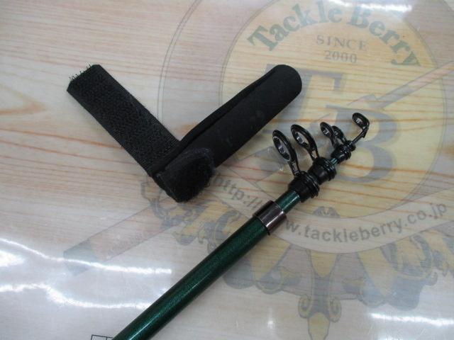 モバイルトラウトⅡ56UL