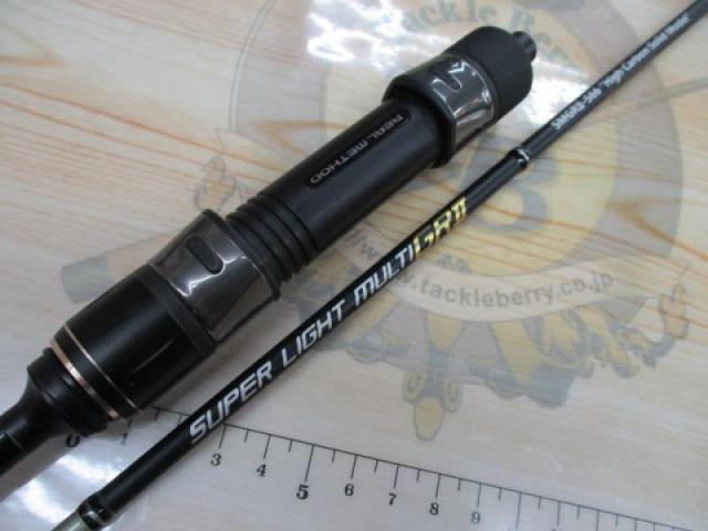 リアルメソッドスーパーライトマルチGRⅡ S66