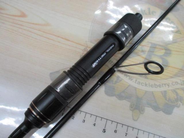 リアルメソッドスーパーライトマルチGRⅡ S66