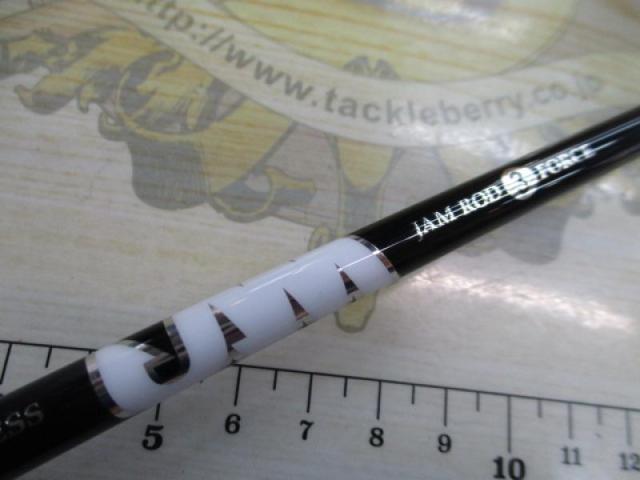 ジャムロッド 3フォース JR 603-3