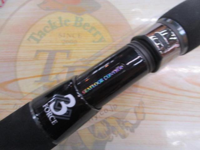 ジャムロッド 3フォース JR 603-3