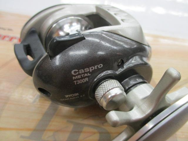 キャスプロメタルT300R 