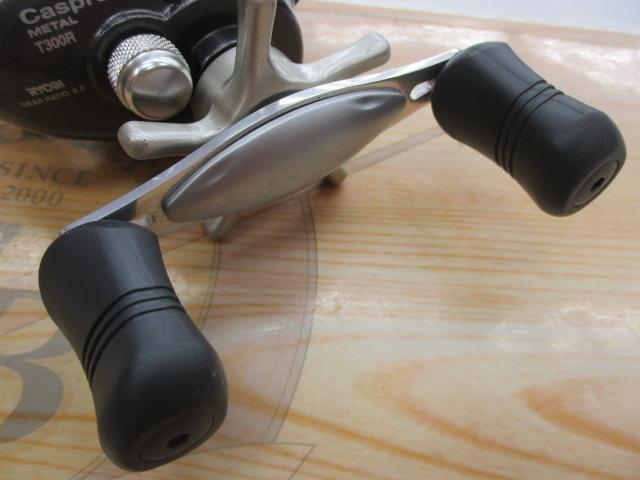 キャスプロメタルT300R 