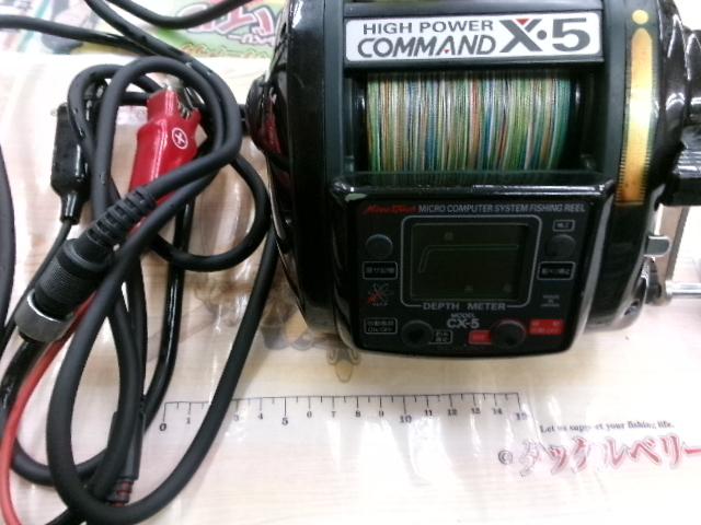 コマンド CX-5 ブラック