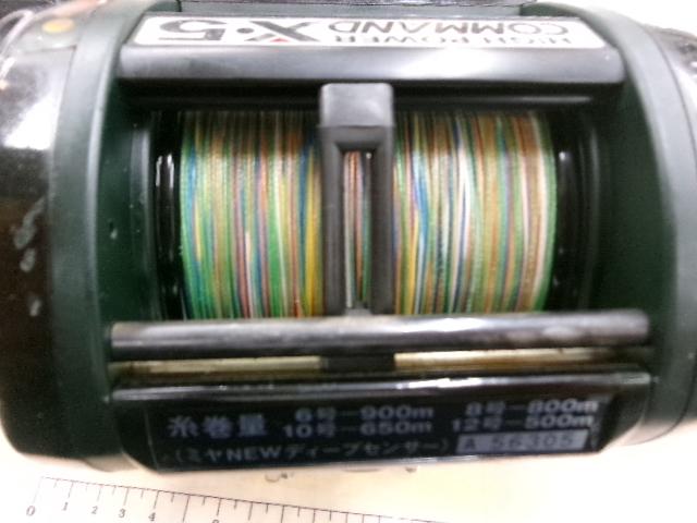 コマンド CX-5 ブラック