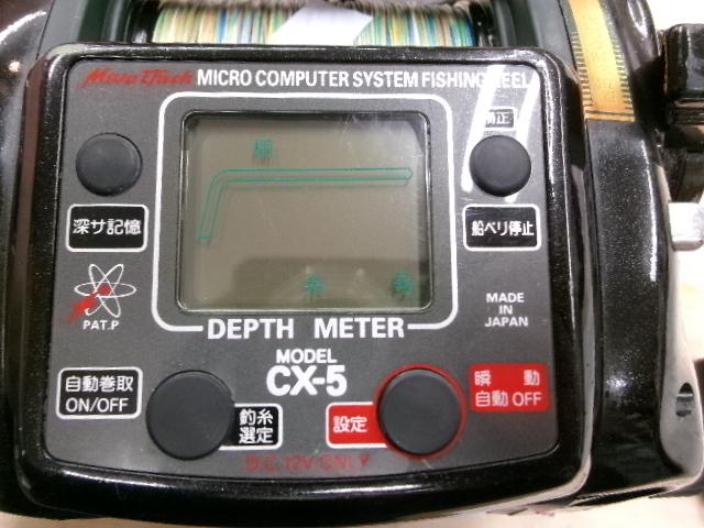 コマンド CX-5 ブラック