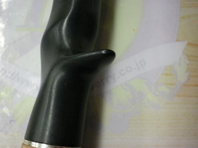 ヘラクレス HCSC-67MHR