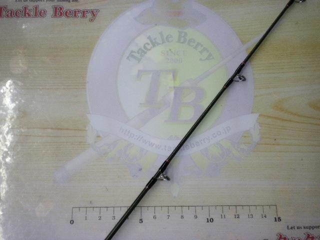 ヘラクレス HCSC-67MHR