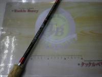 ヘラクレス HCSC-67MHR