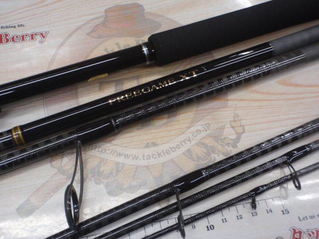 フリーゲームXT S96M｜＠ベリーネット 日本最大新品中古釣具WEBショップ