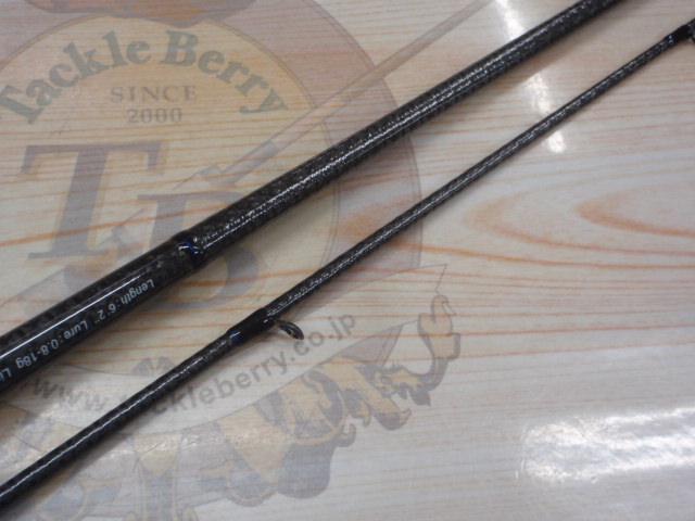 クリスター 62 クレイジスト