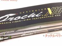 オロチX10 F4・1/2-611XT 2P SUPER ELSEIL