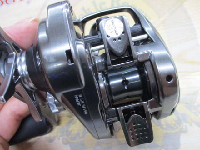 20メタニウムXG RH