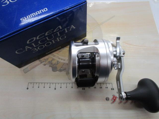 オシアカルカッタ300HG 中古 楽天市場】オシアカルカッタ 300hgの通販