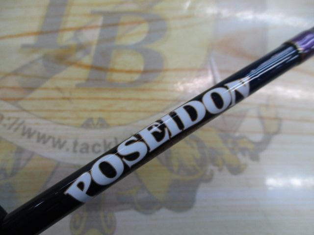 ポセイドン PSLJ603-1.5 スロージャーカー(シルバーフード/LNバットガイド)