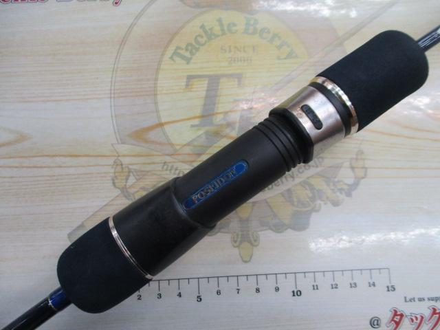 ポセイドン PSLJ603-1.5 スロージャーカー(シルバーフード/LNバットガイド)