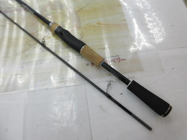 17エクスプライド 265UL+-2