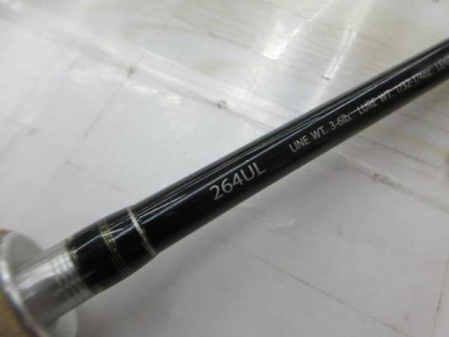 ポイズングロリアス 264UL PRIMALSPIN