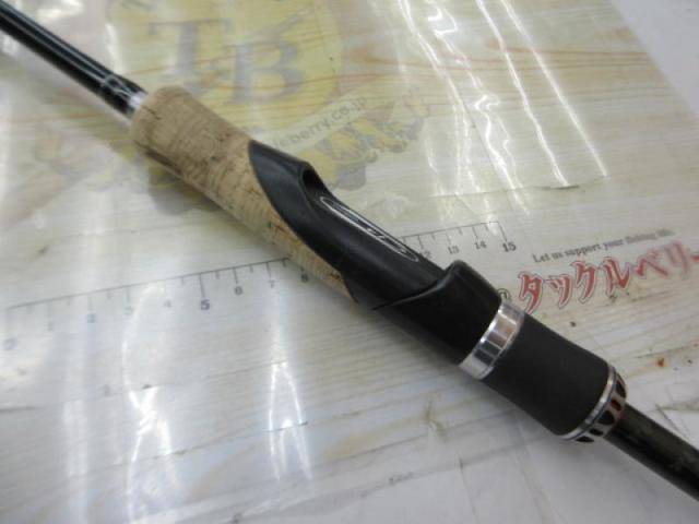 ポイズングロリアス 264UL PRIMALSPIN