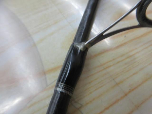 ポイズングロリアス 264UL PRIMALSPIN