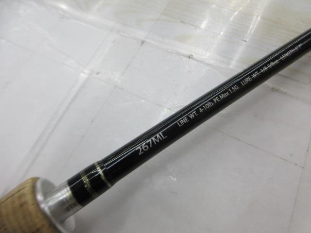 ポイズングロリアス 267ML HARDBAIT SPIN｜＠ベリーネット 日本最大