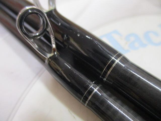 青帝プライザ STPS-245MH-ST