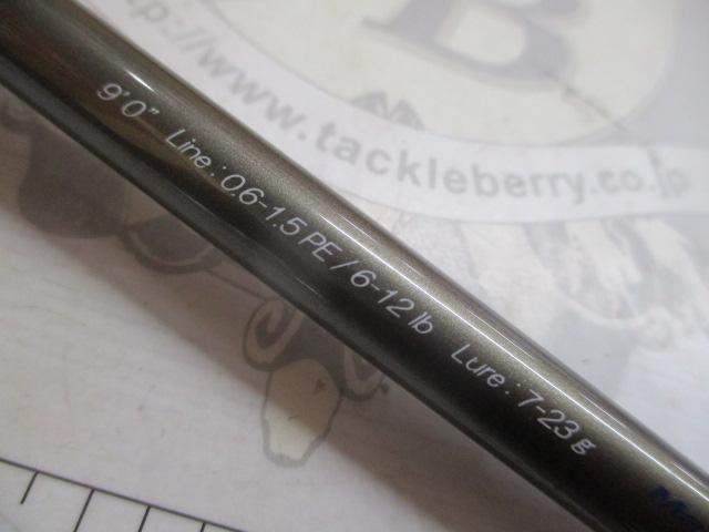 クロステージ CRK-902L