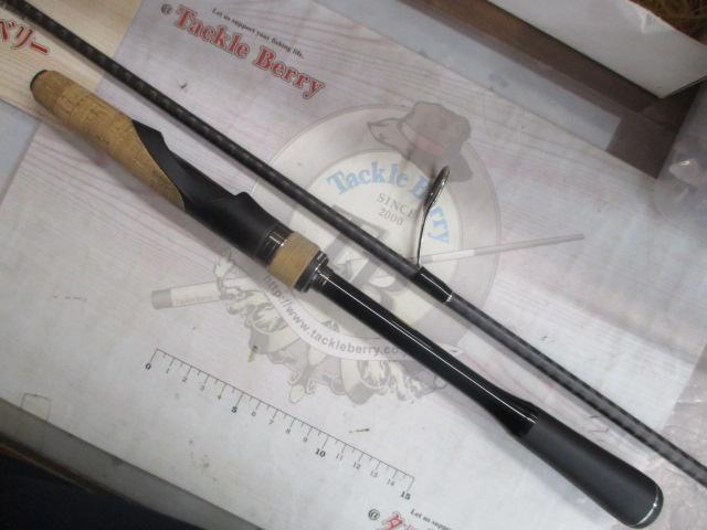 22エクスプライド 270MH+