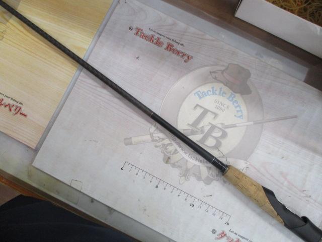 22エクスプライド 265UL+