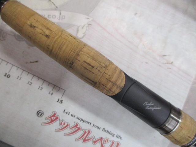 22エクスプライド 265UL+