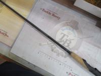 22エクスプライド 265UL+