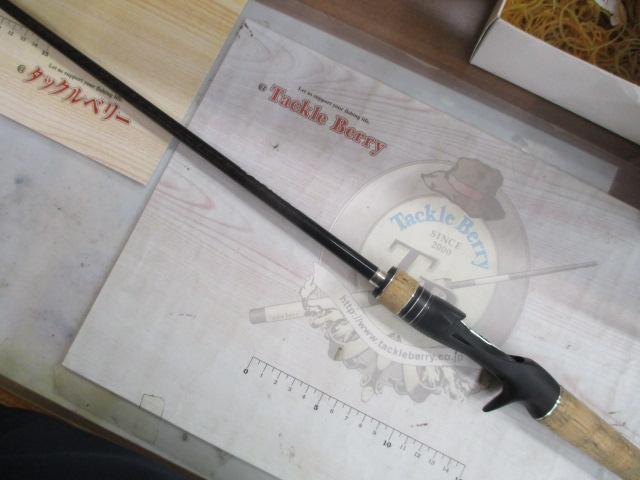 17エクスプライド 166M