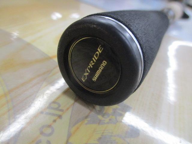 17エクスプライド 166M