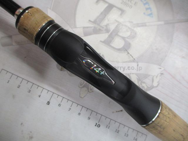 17エクスプライド 166M