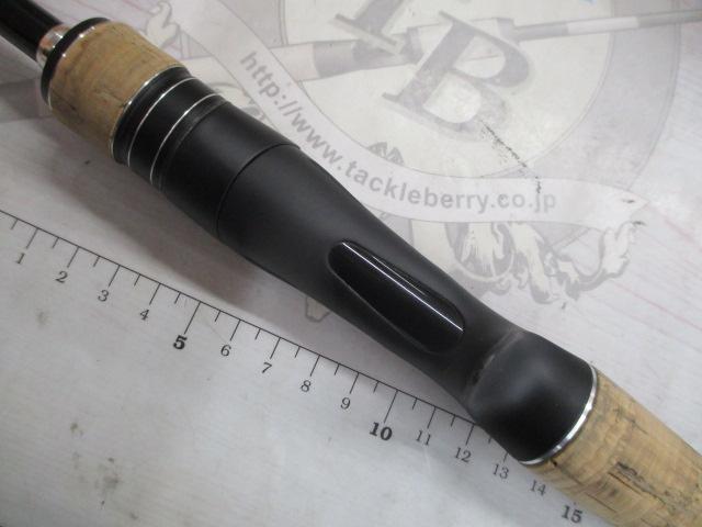 17エクスプライド 166M