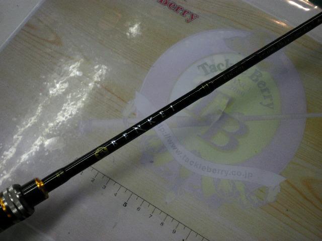 ベンケイ BIS-67L