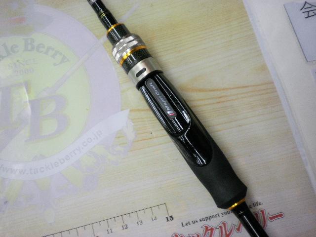 ベンケイ BIS-67L