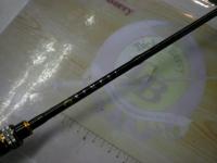 ベンケイ BIS-67L