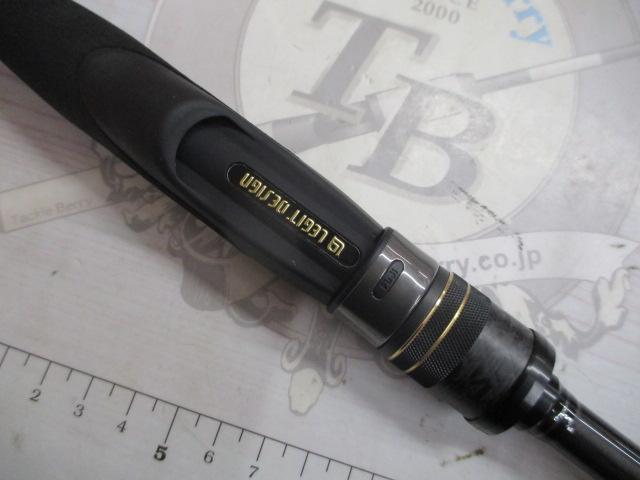 スタンドアウト SOS65ML