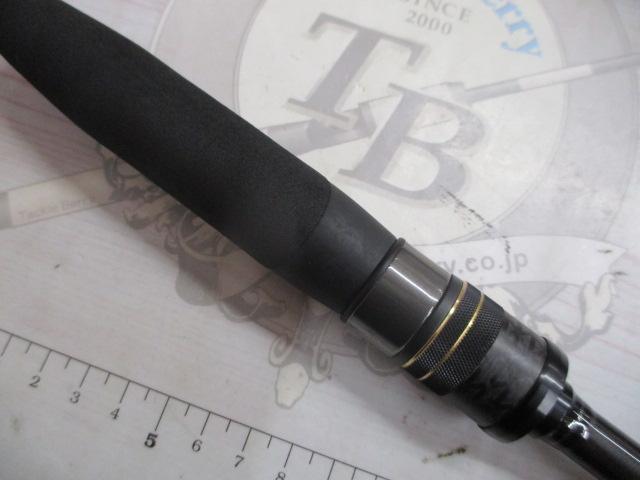 スタンドアウト SOS65ML