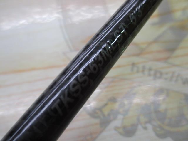 カレイドセルペンティ TKSS-63MLST サイトホーク