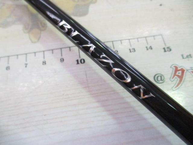 ブレイゾン C68L-2・BF