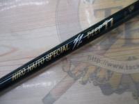 ヒロナイトウスペシャル ディープ77