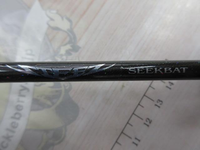 スティーズ STZ5111ULXS-SP