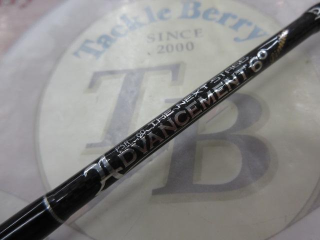 アドバンスメント PSR-60 THE NEXT STAGE