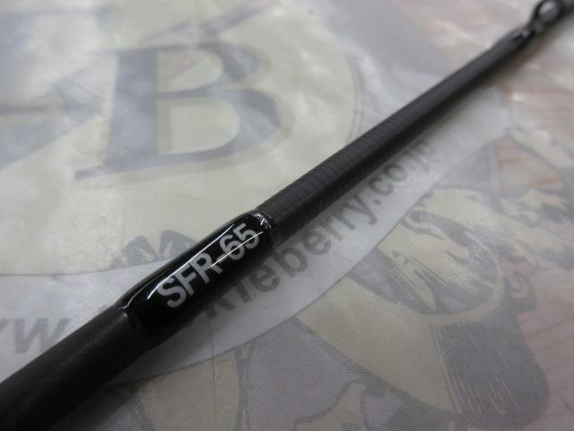 スペシャライズ SFR-65