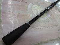 ボーダレス 330HH-TK