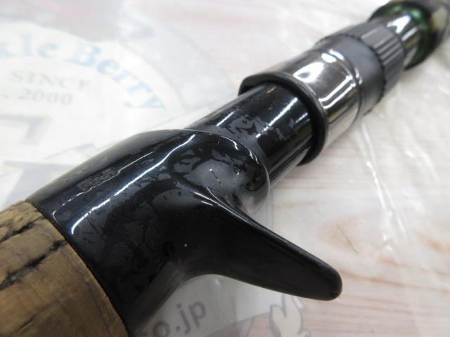 マグナムハスキーSTD MH-76XH/STD