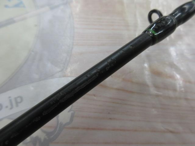 マグナムハスキーSTD MH-76XH/STD