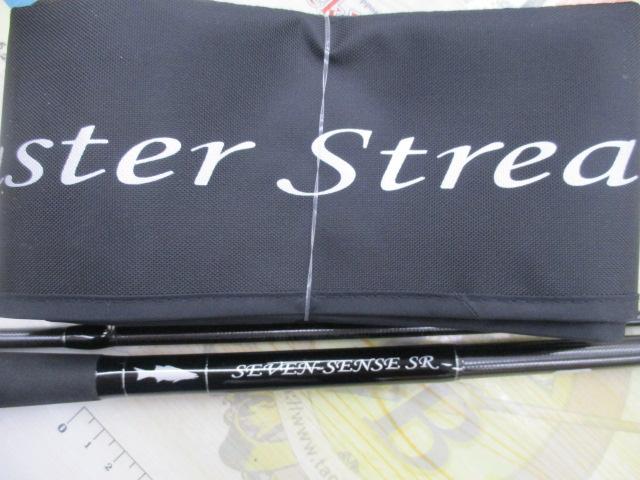 セブンセンスSR MSS-962-SR モンスターストリーム96